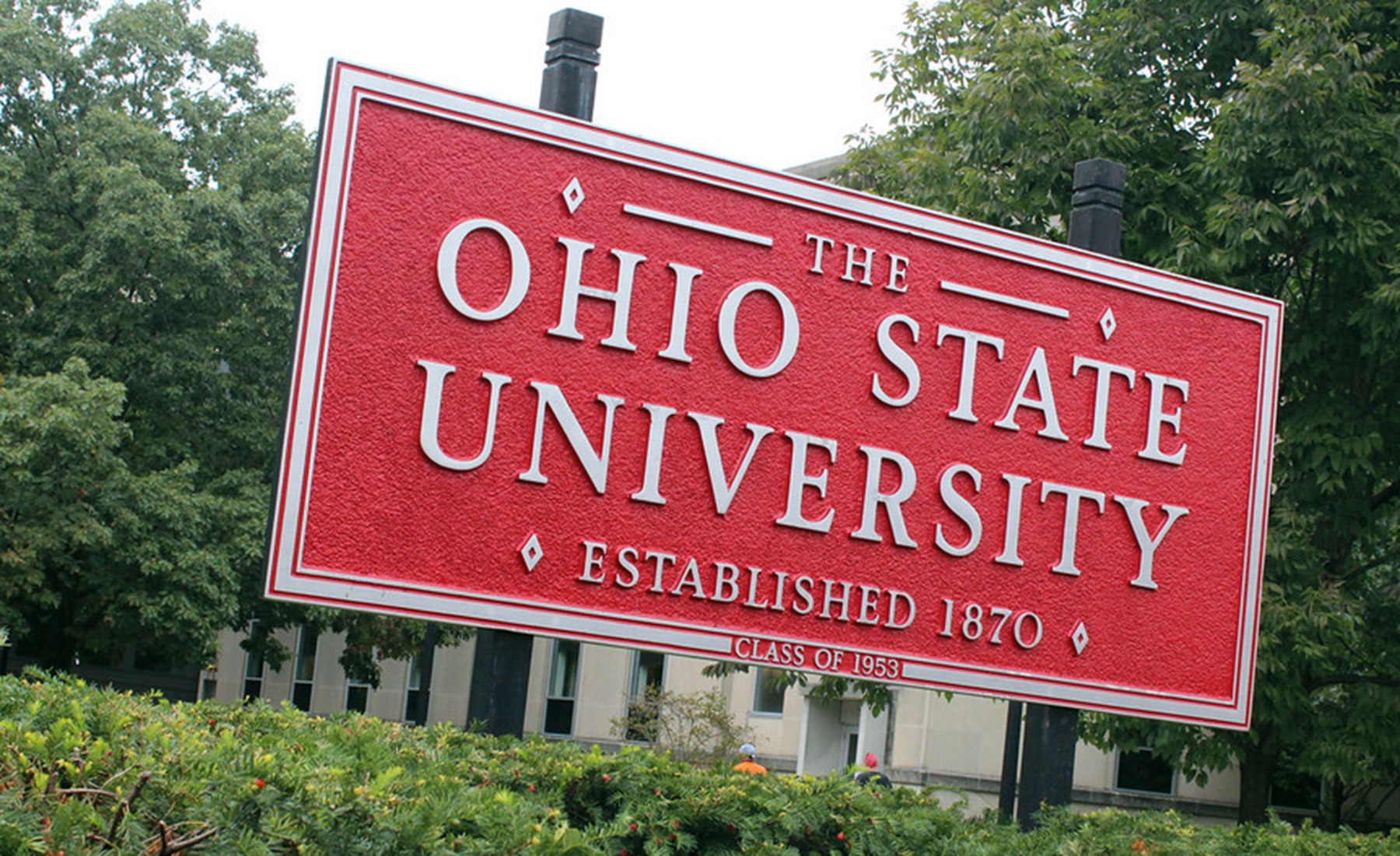 ohio state admissions visit
