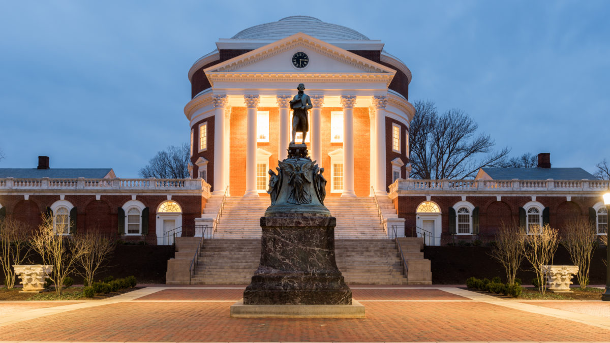 UVA Admissions (Everything You Need To Know)