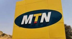 MTN GlobalConnect Recruitment