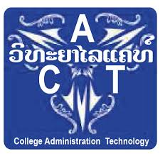 CAT College Administration and Technical