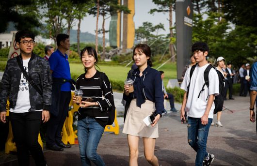 870 Korean Government Scholarships