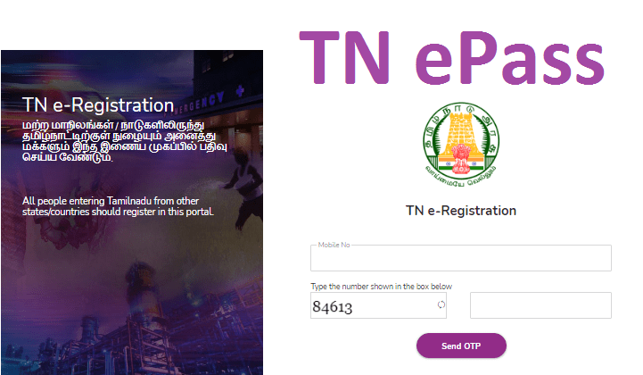 EPASS Scholarship