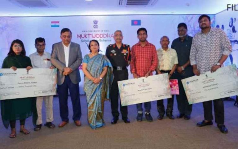 Indian Scholarships