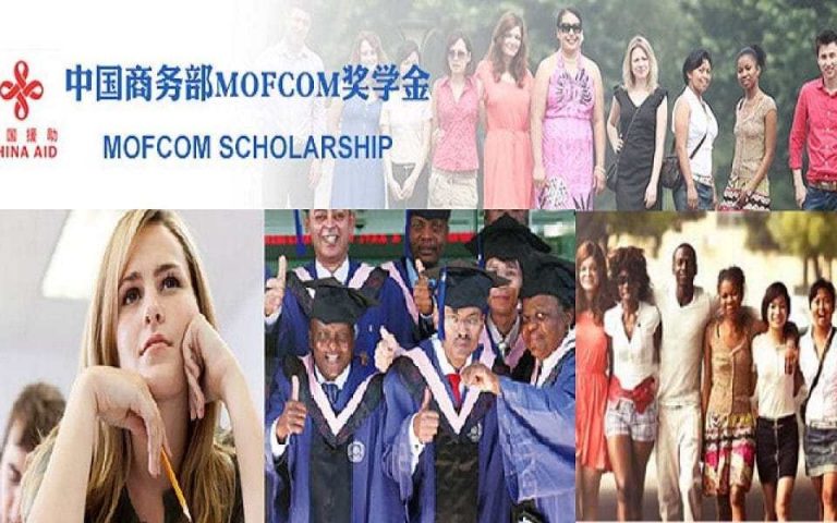 MOFCOM Scholarships For Developing Countries