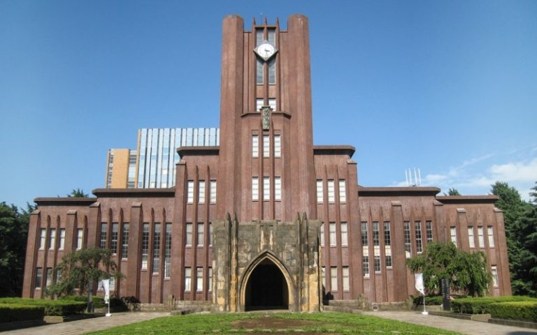 University of Tokyo Global Science Course Scholarship