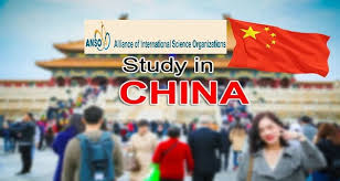 China - The ANSO Scholarship For Young Talents 2022 - Accepting Applications.