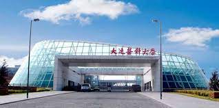 Chinese Government Scholarship - Dalian Medical University China