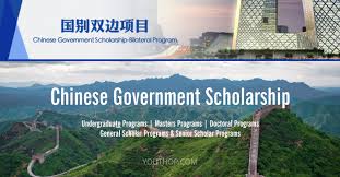 Chinese Government Scholarship Scheme