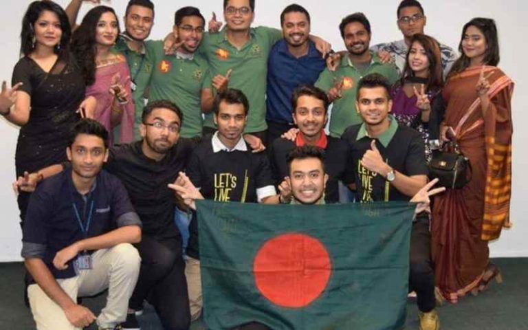 IBN SINA TRUST SCHOLARSHIP FOR BANGLADESHI