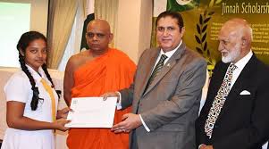 Sri Lanka Scholarships for Pakistan Students