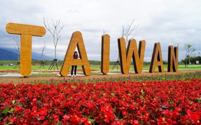Taiwan Government International Scholarship