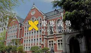 Design The Future Scholarship Award At Keio University