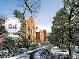 Doshisha University Japan Offers Merit Scholarships For Self-Funded International Students