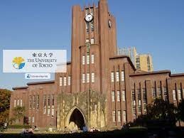 Kawaguchi Shizu Memorial Scholarship University Of Tokyo