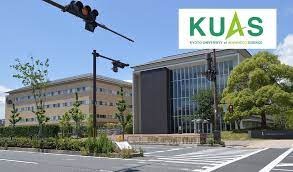 Kyoto University Of Advanced Science Undergraduate Scholarships