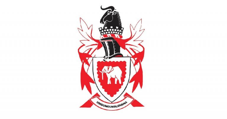 Umvoti Municipality Learnership 2025 – A Detailed Guide